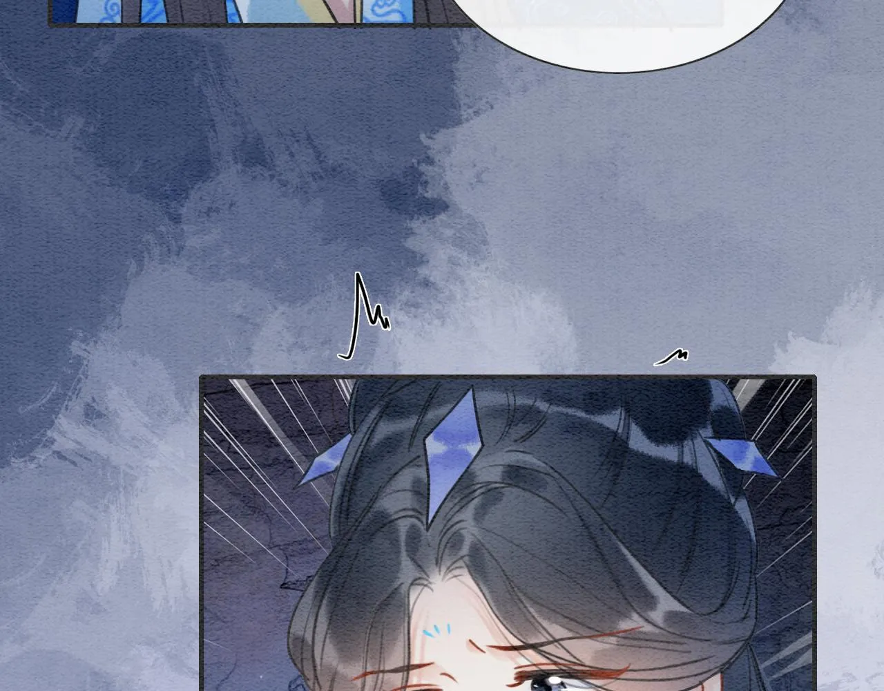第84话 柳拂衣被控制 第47页
