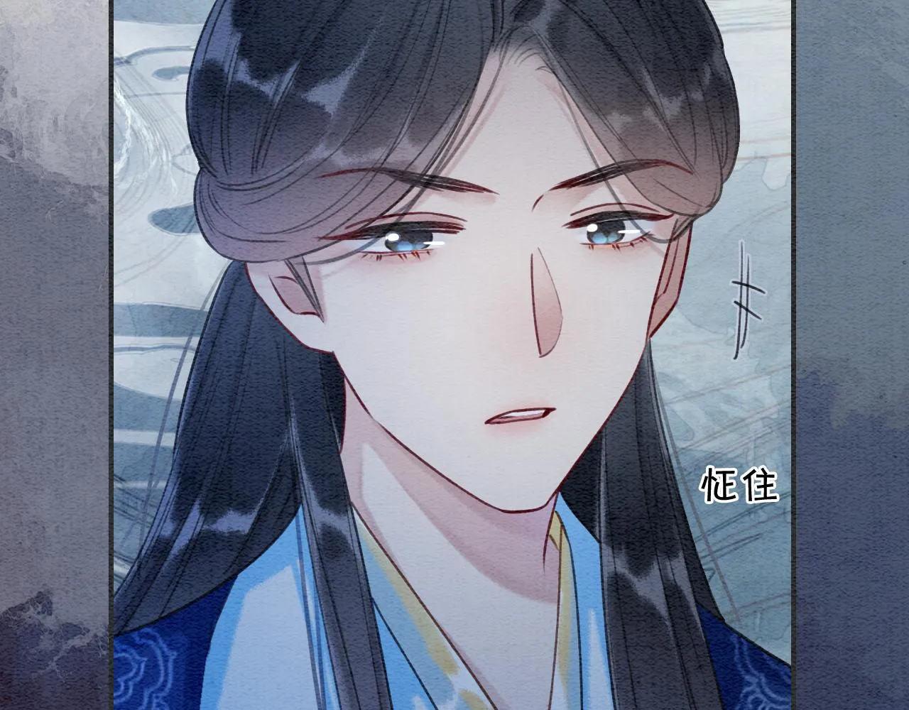 第84话 柳拂衣被控制 第67页