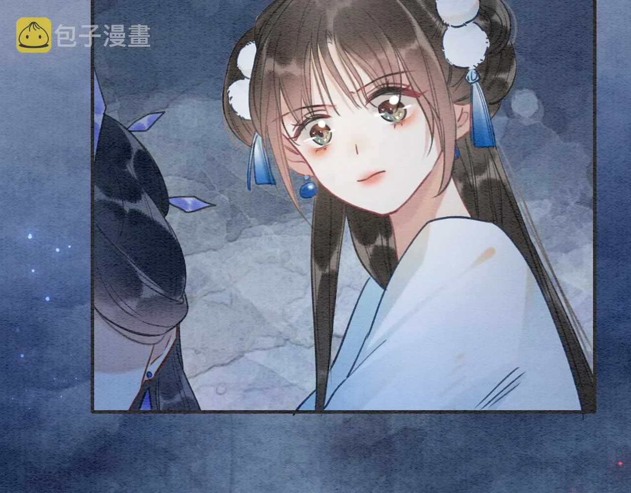 第84话 柳拂衣被控制 第87页