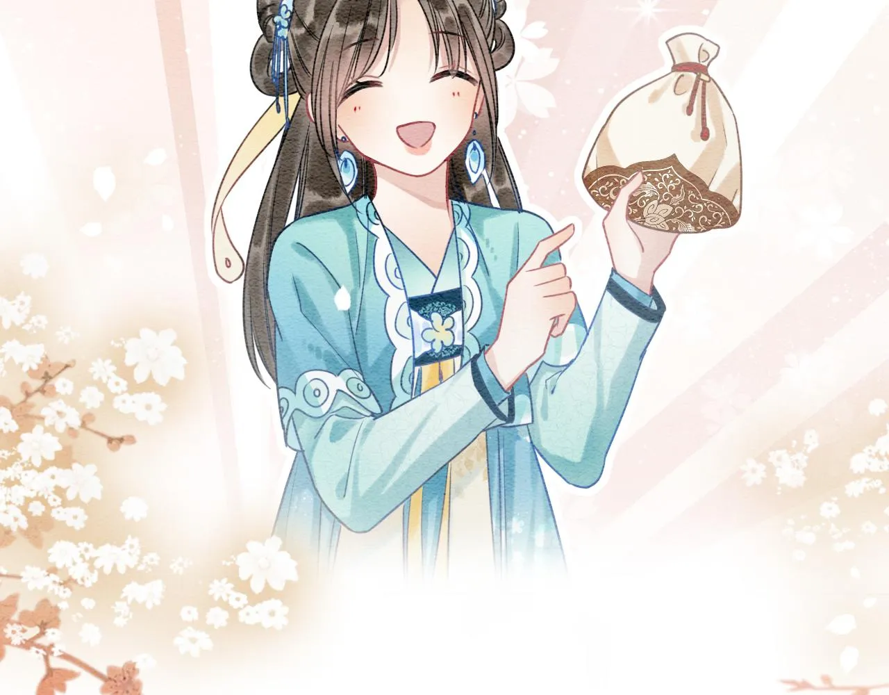 第85话 梦境里发糖~ 第72页