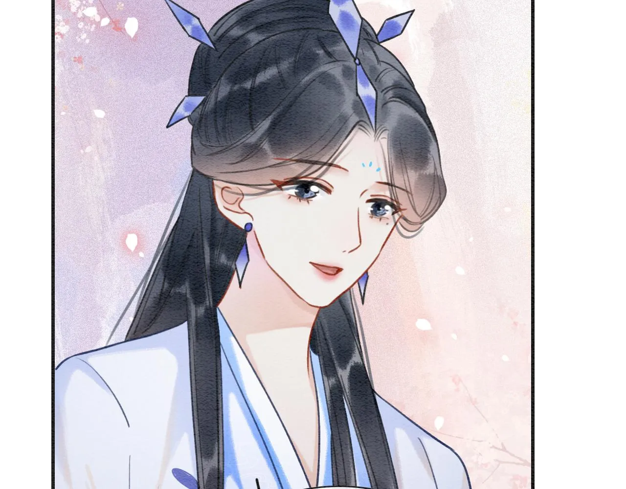 第86话 慕声妙妙终相见~ 第4页