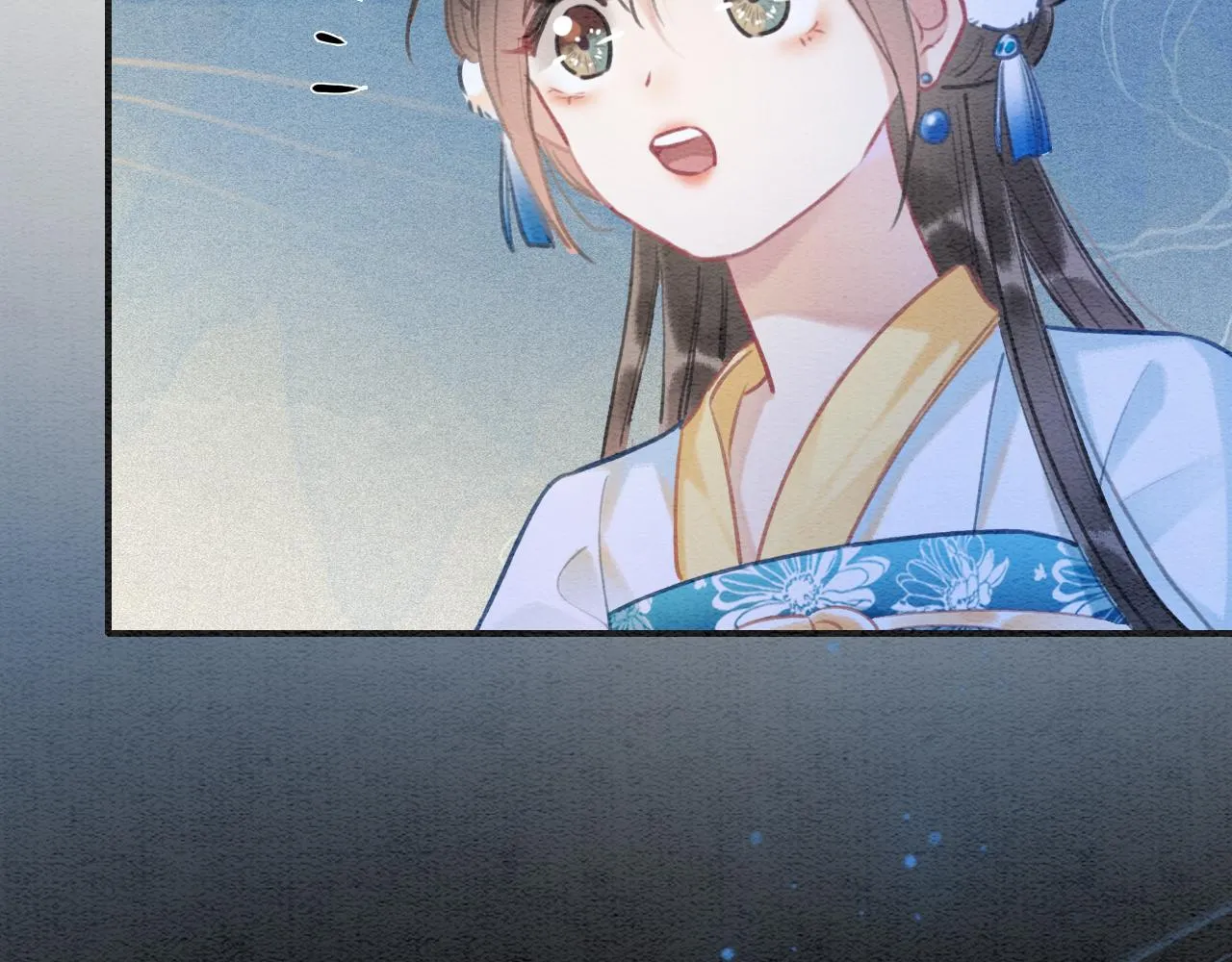 第86话 慕声妙妙终相见~ 第18页