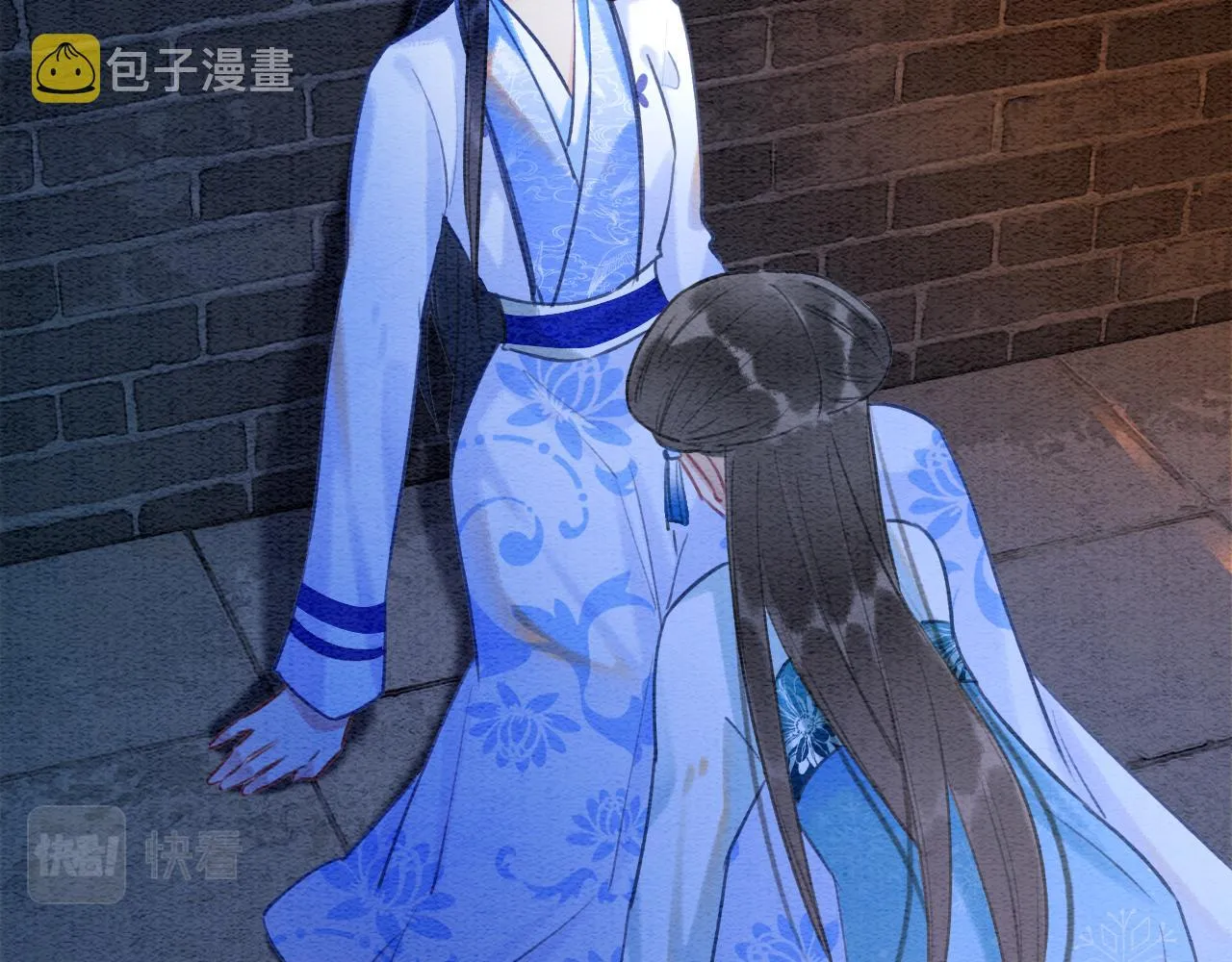 第86话 慕声妙妙终相见~ 第28页