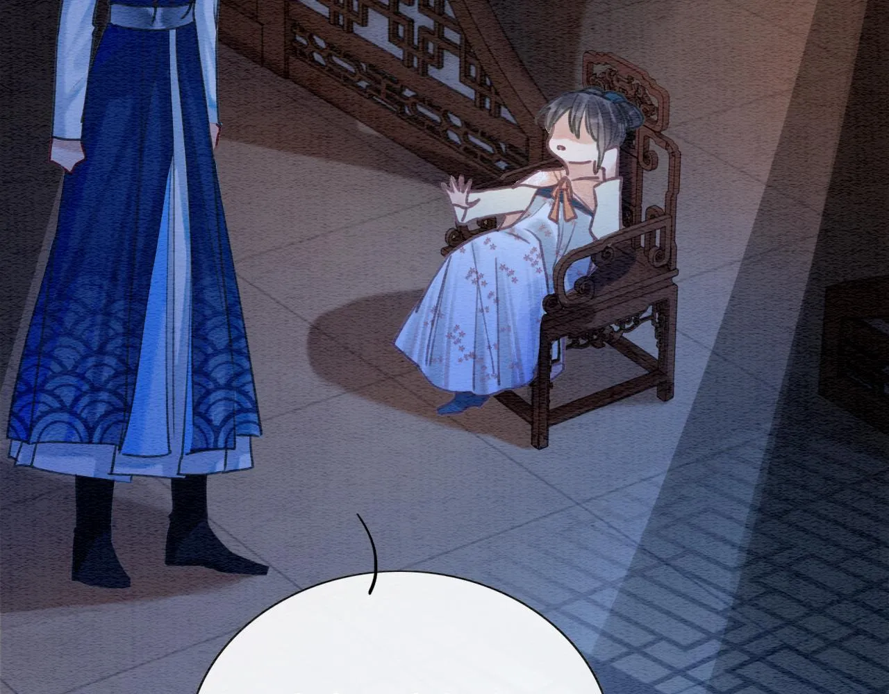 第86话 慕声妙妙终相见~ 第66页