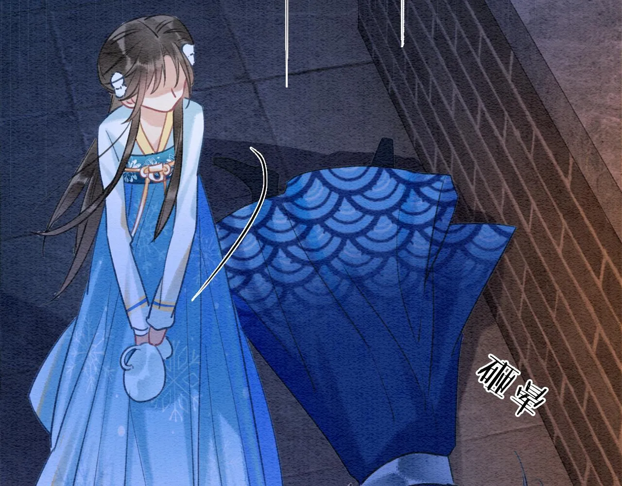 第86话 慕声妙妙终相见~ 第78页
