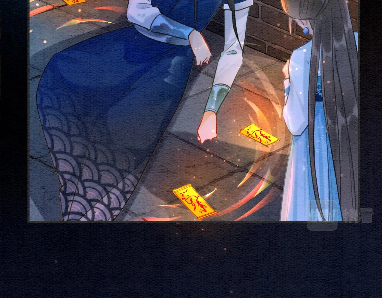 第86话 慕声妙妙终相见~ 第85页