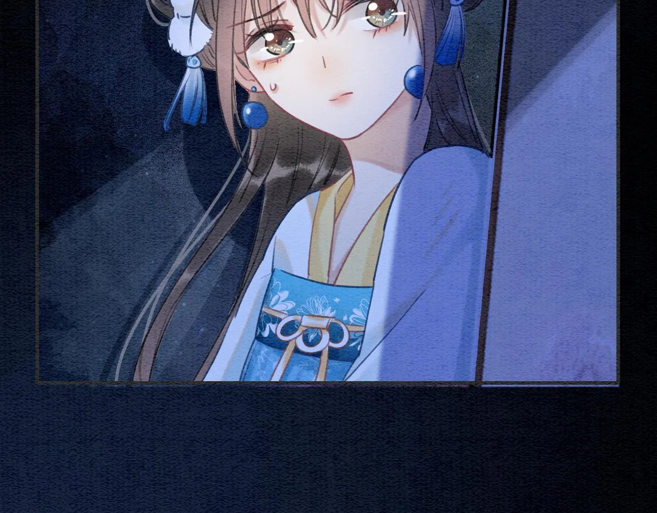 第86话 慕声妙妙终相见~ 第95页