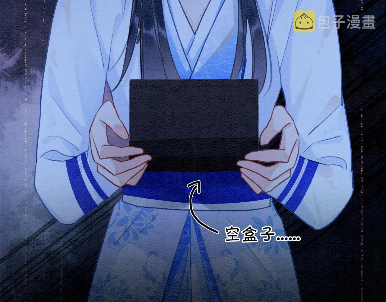 第86话 慕声妙妙终相见~ 第108页
