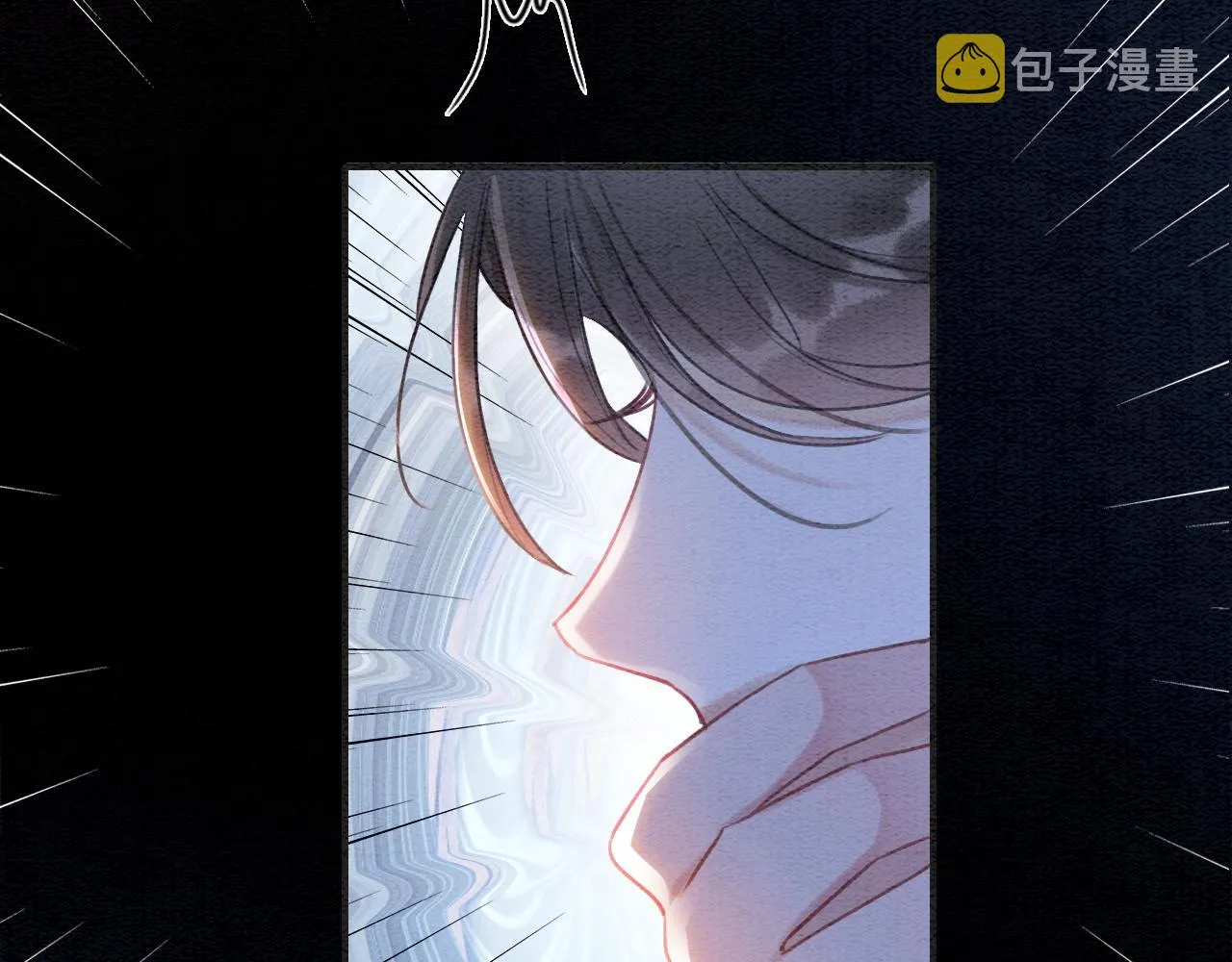 第86话 慕声妙妙终相见~ 第118页