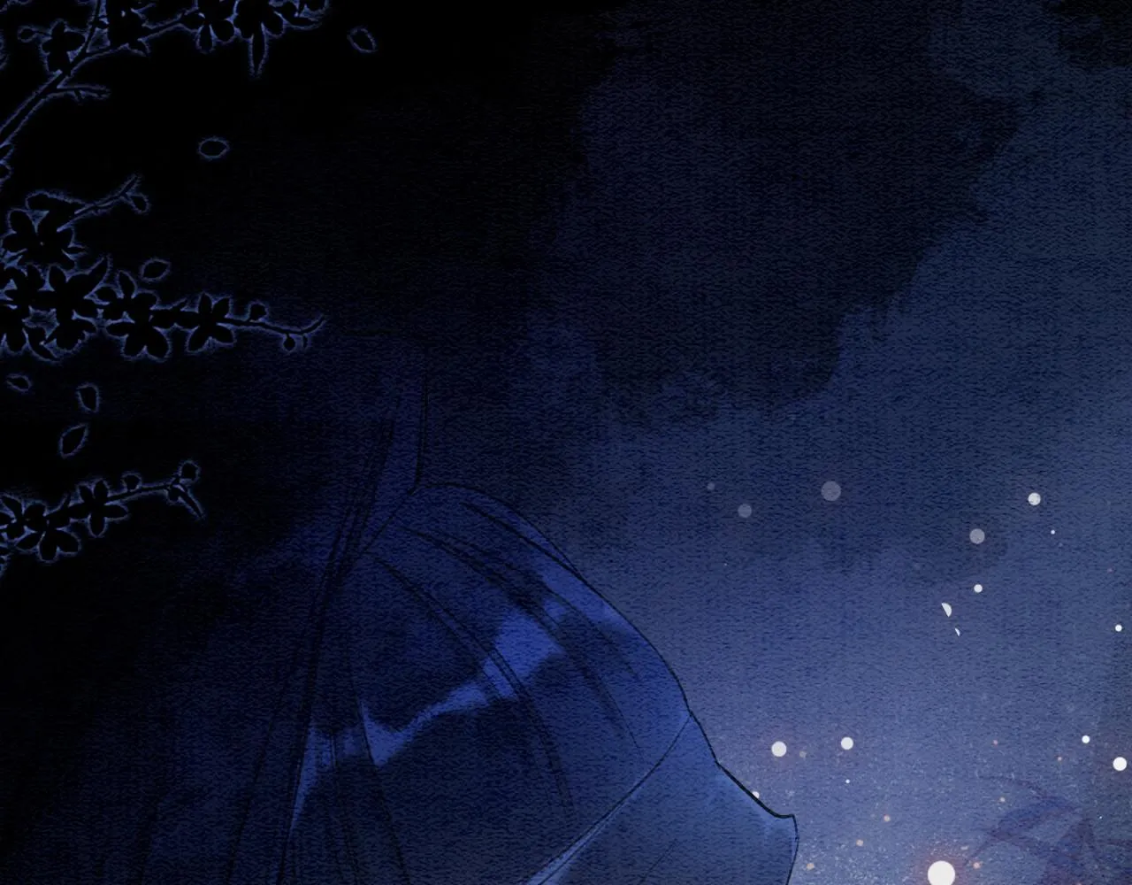 第87话 害羞妙妙上线 第5页