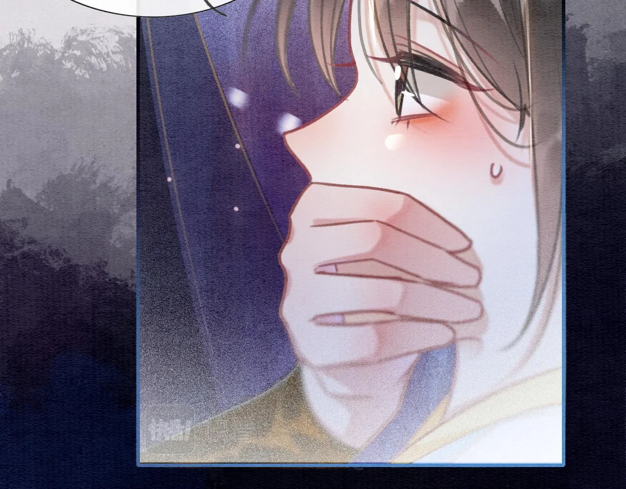 第87话 害羞妙妙上线 第14页