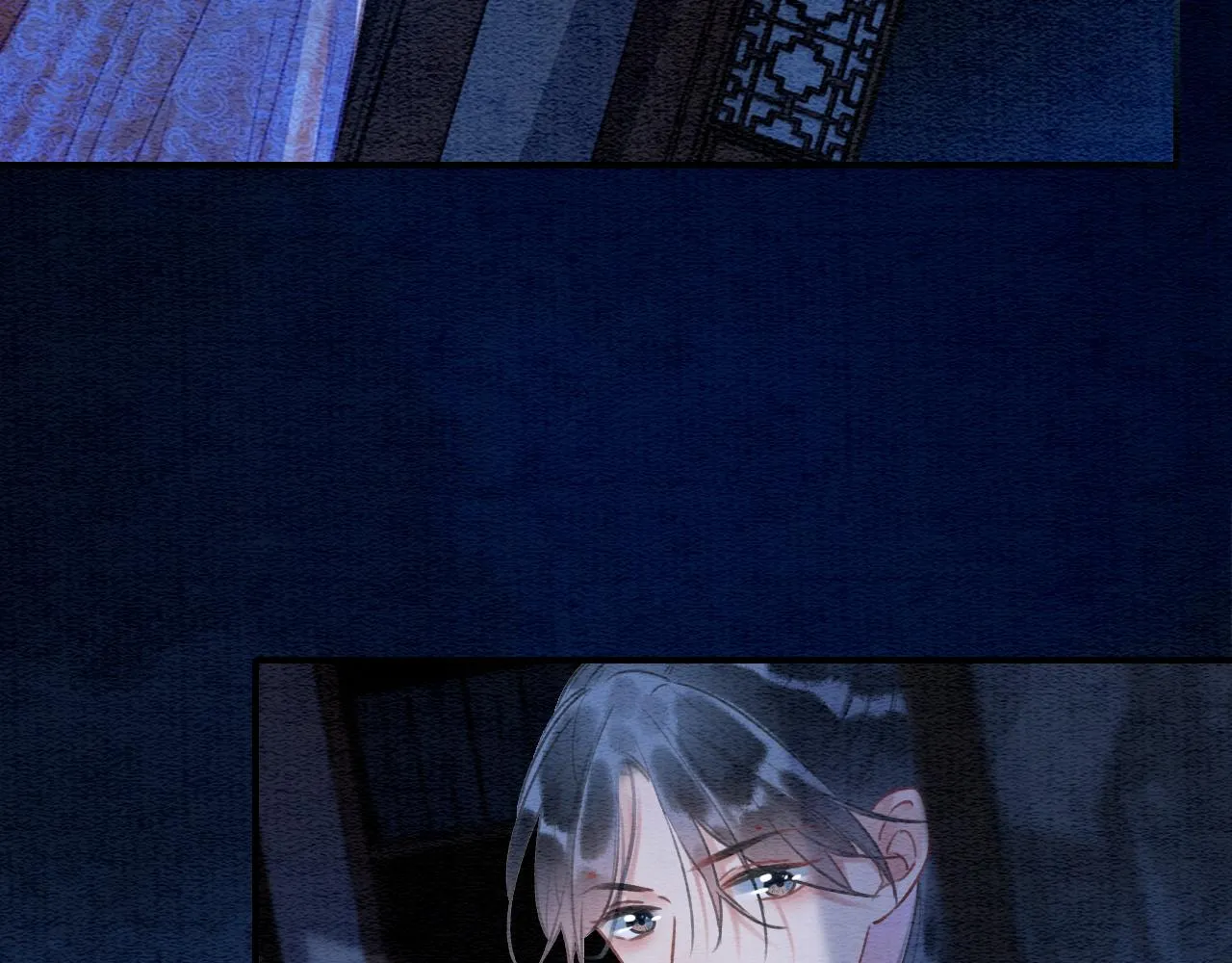 第87话 害羞妙妙上线 第16页