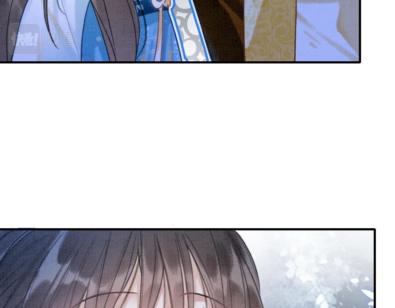 第87话 害羞妙妙上线 第26页