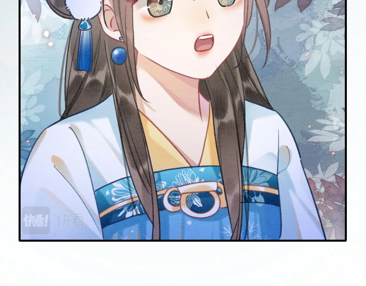 第87话 害羞妙妙上线 第43页
