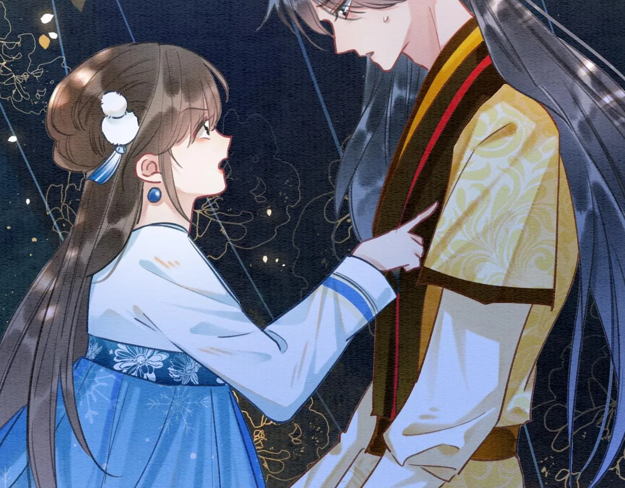 第87话 害羞妙妙上线 第46页
