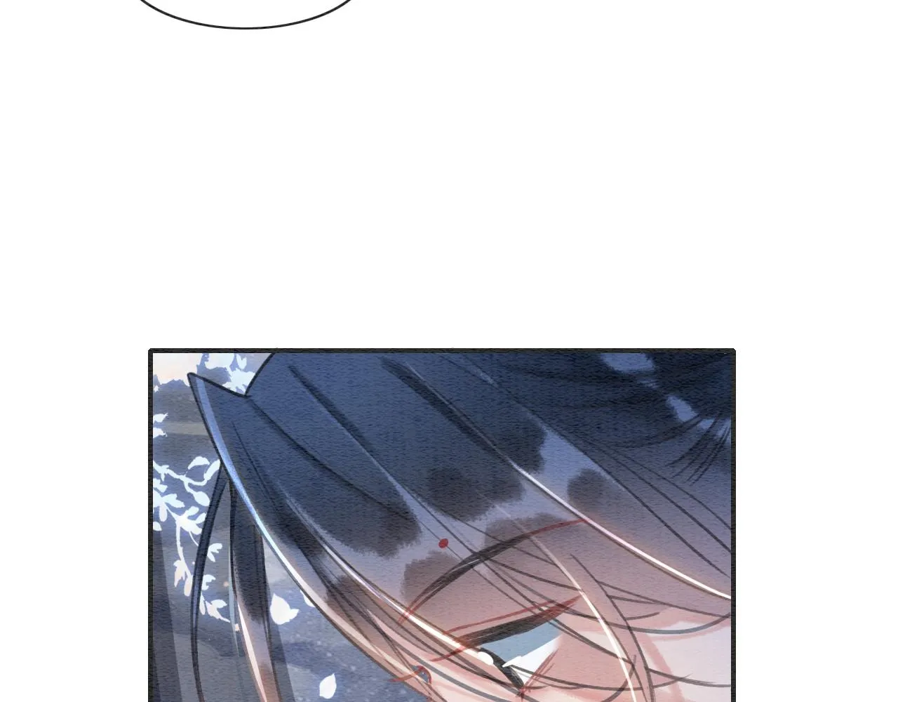 第87话 害羞妙妙上线 第49页
