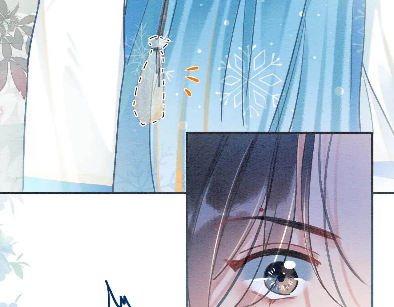第87话 害羞妙妙上线 第52页