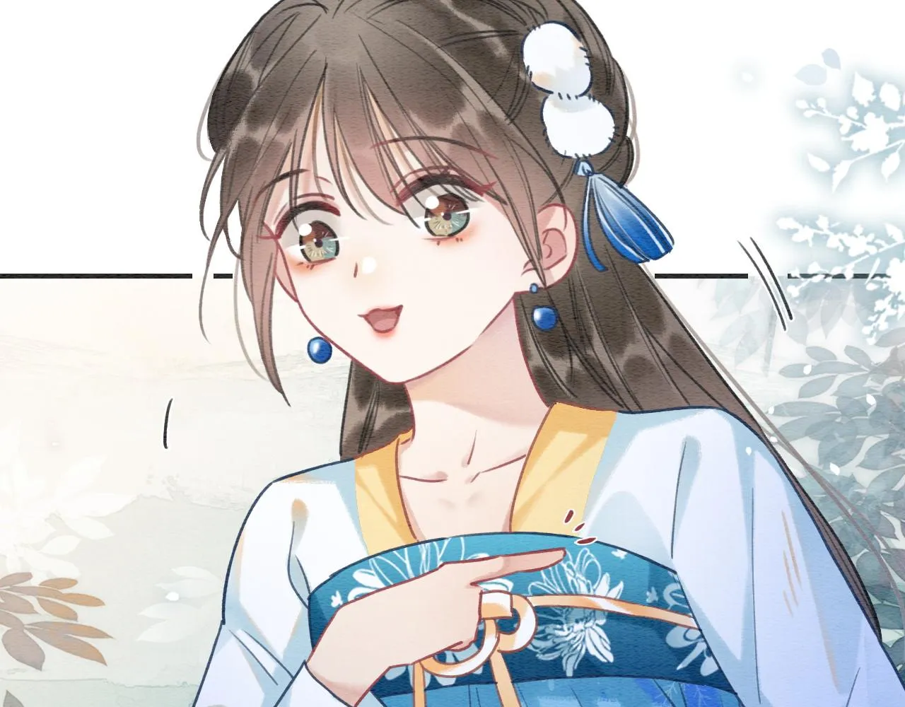 第87话 害羞妙妙上线 第54页