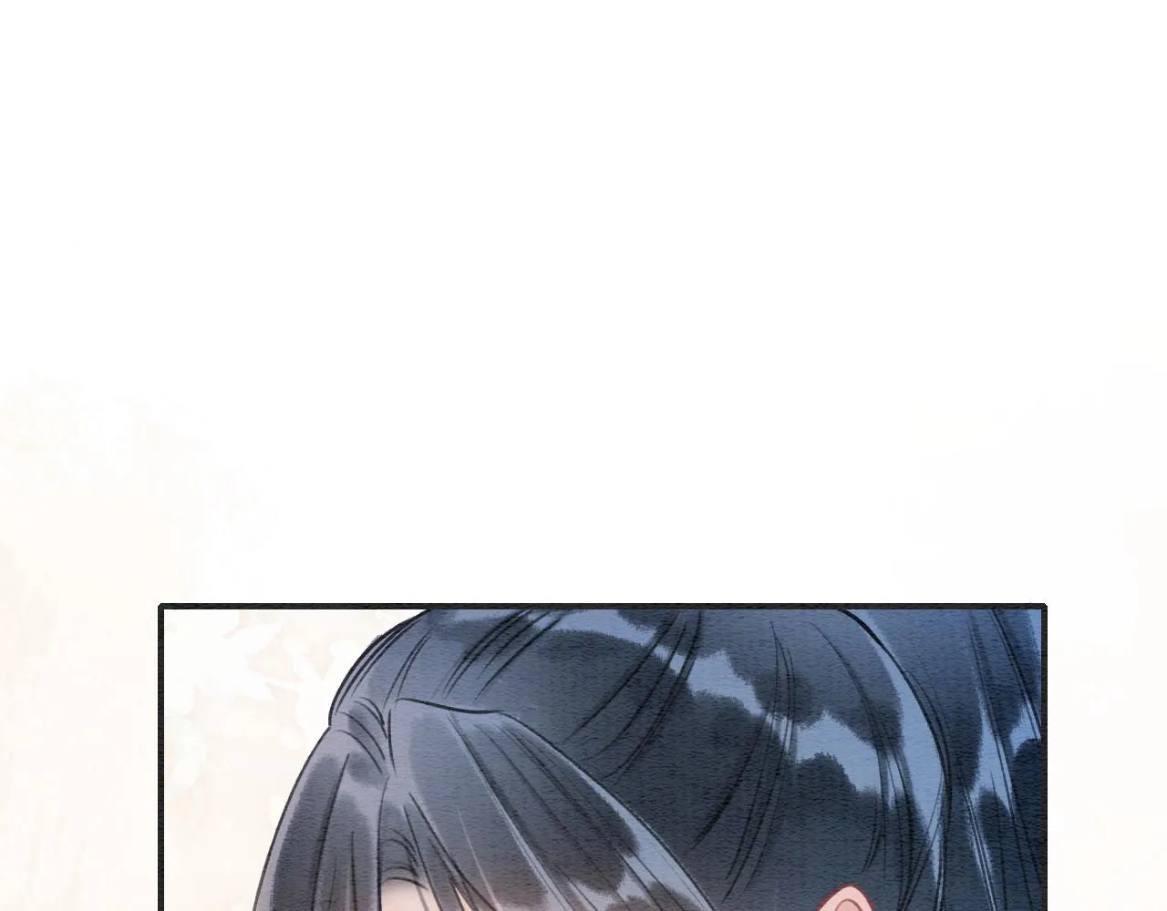 第87话 害羞妙妙上线 第57页