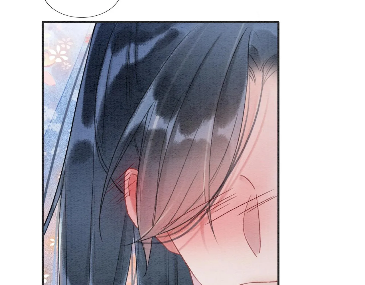 第87话 害羞妙妙上线 第69页
