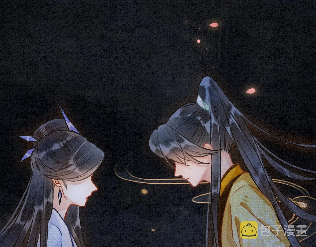第87话 害羞妙妙上线 第78页