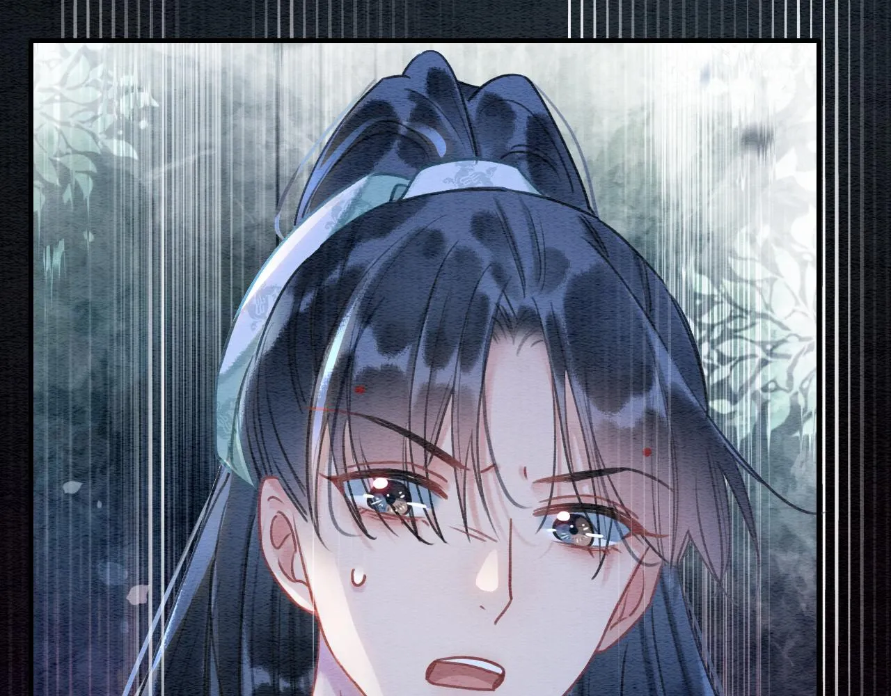 第87话 害羞妙妙上线 第90页