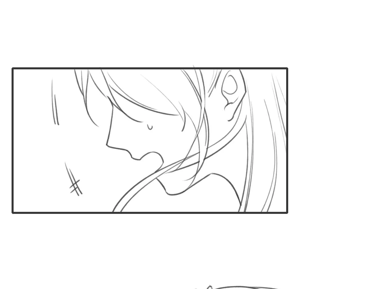 第87话 害羞妙妙上线 第99页