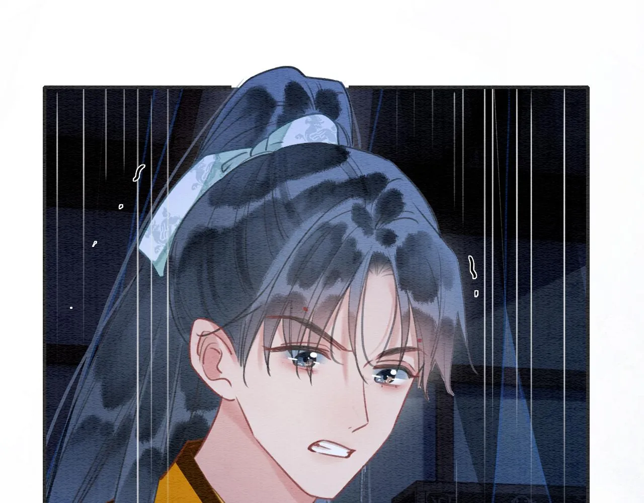 第88话 慕声吃醋！后果严重~ 第13页