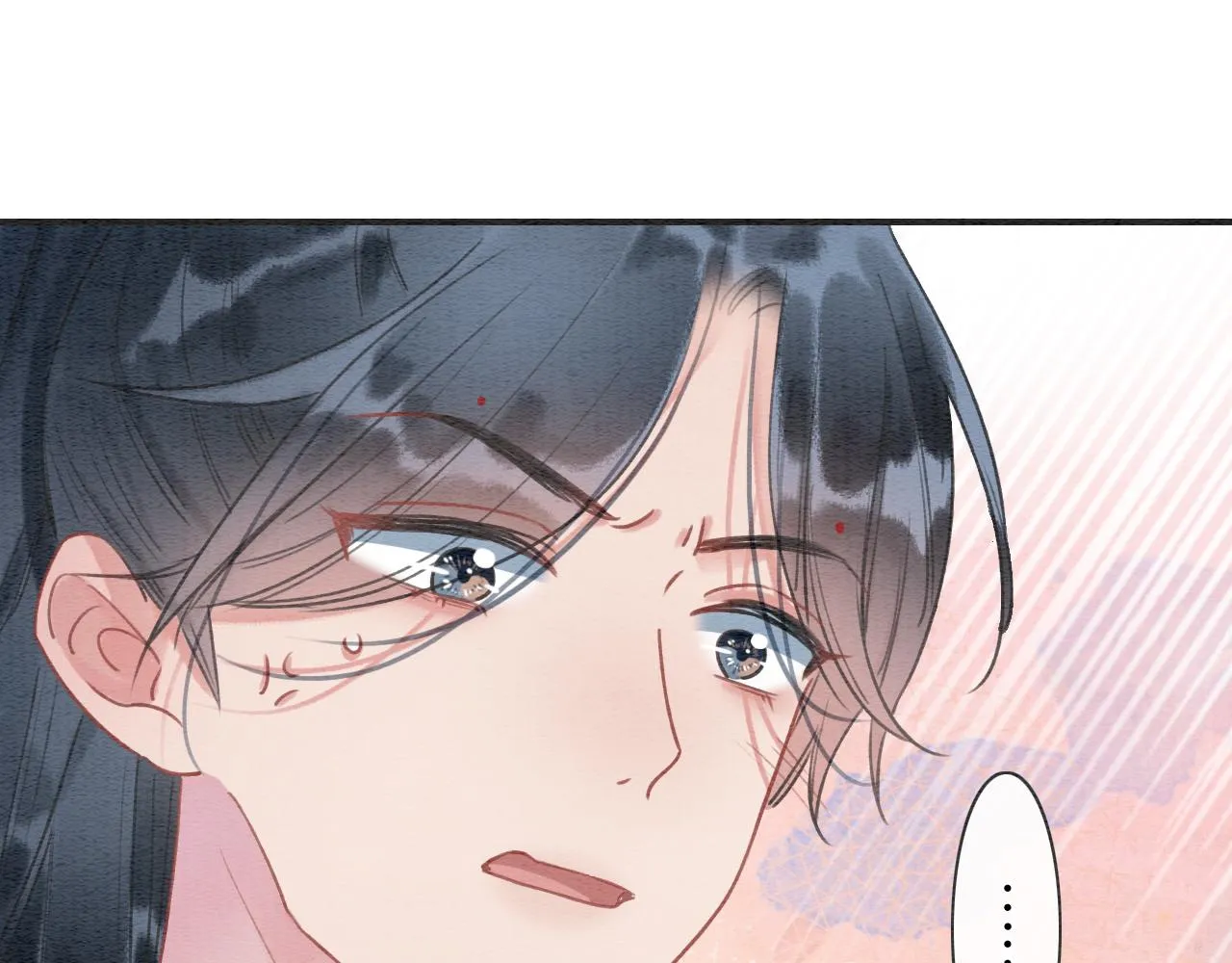 第88话 慕声吃醋！后果严重~ 第58页