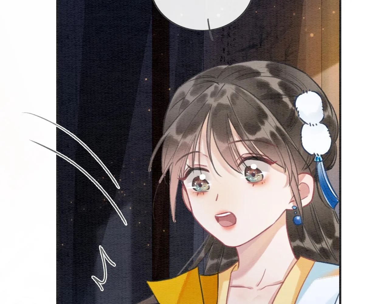 第88话 慕声吃醋！后果严重~ 第66页