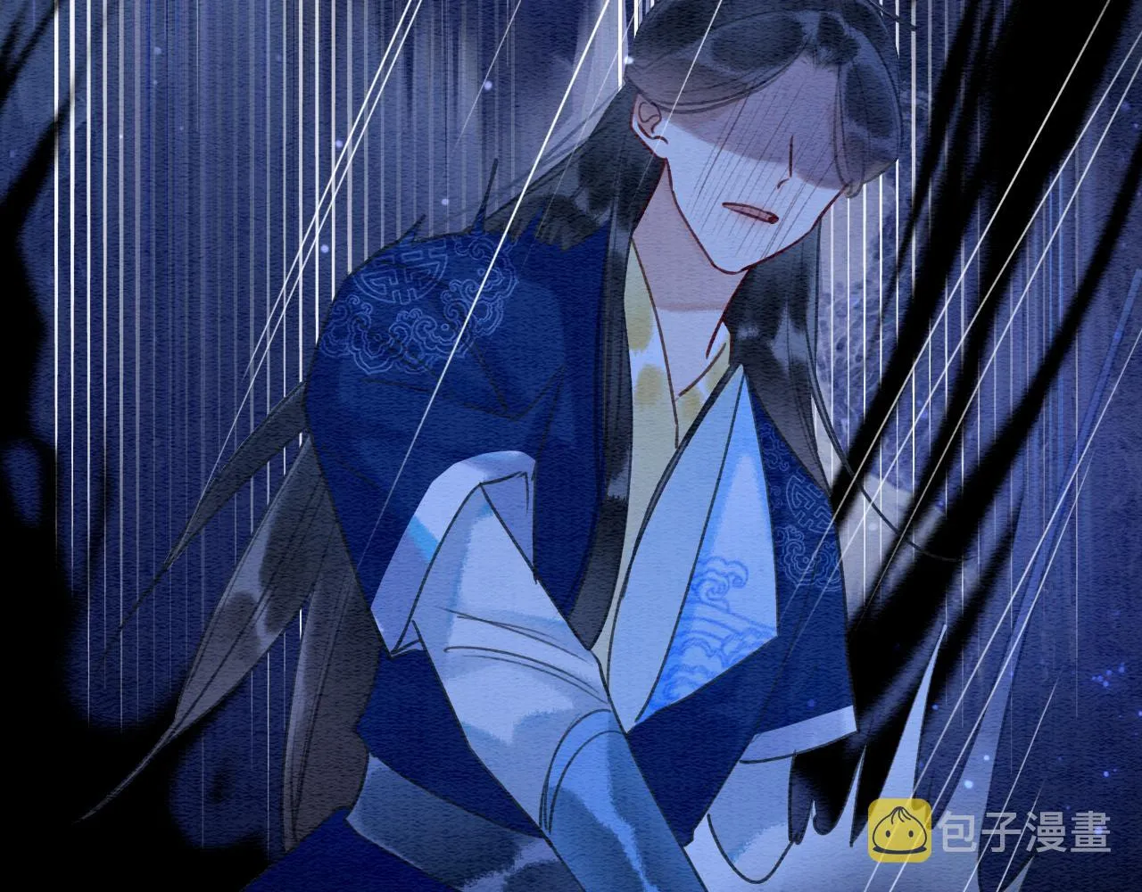 第88话 慕声吃醋！后果严重~ 第74页