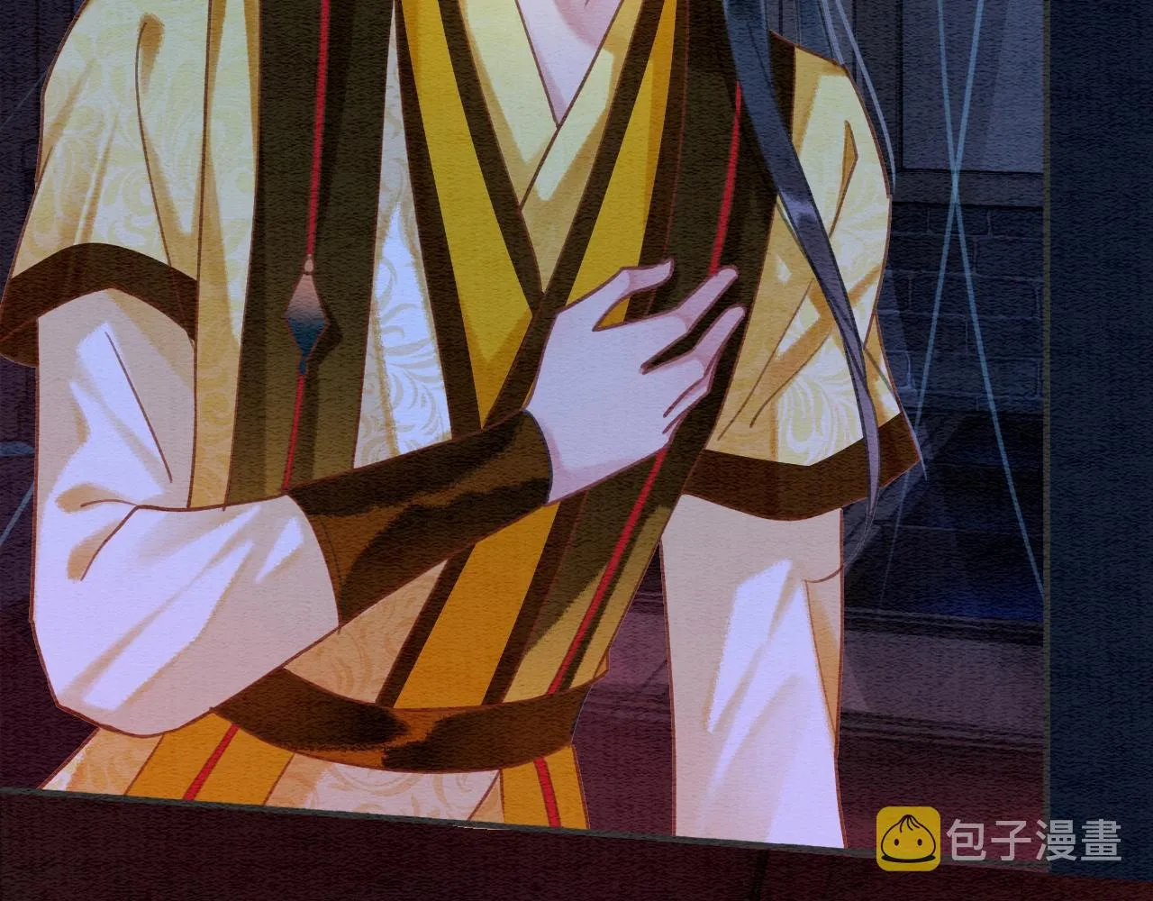 第89话 护妙狂魔 第15页