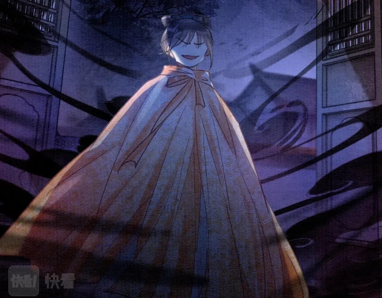 第89话 护妙狂魔 第17页