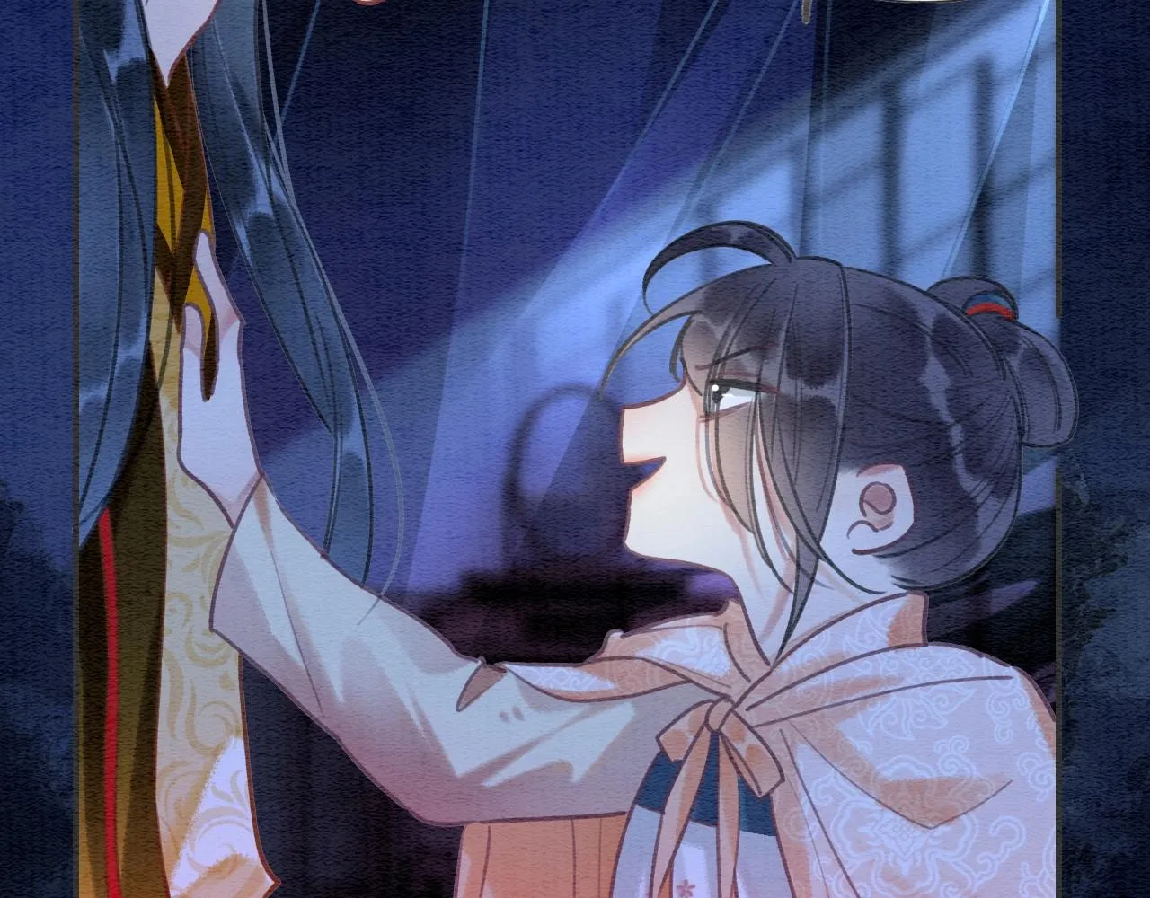 第89话 护妙狂魔 第28页