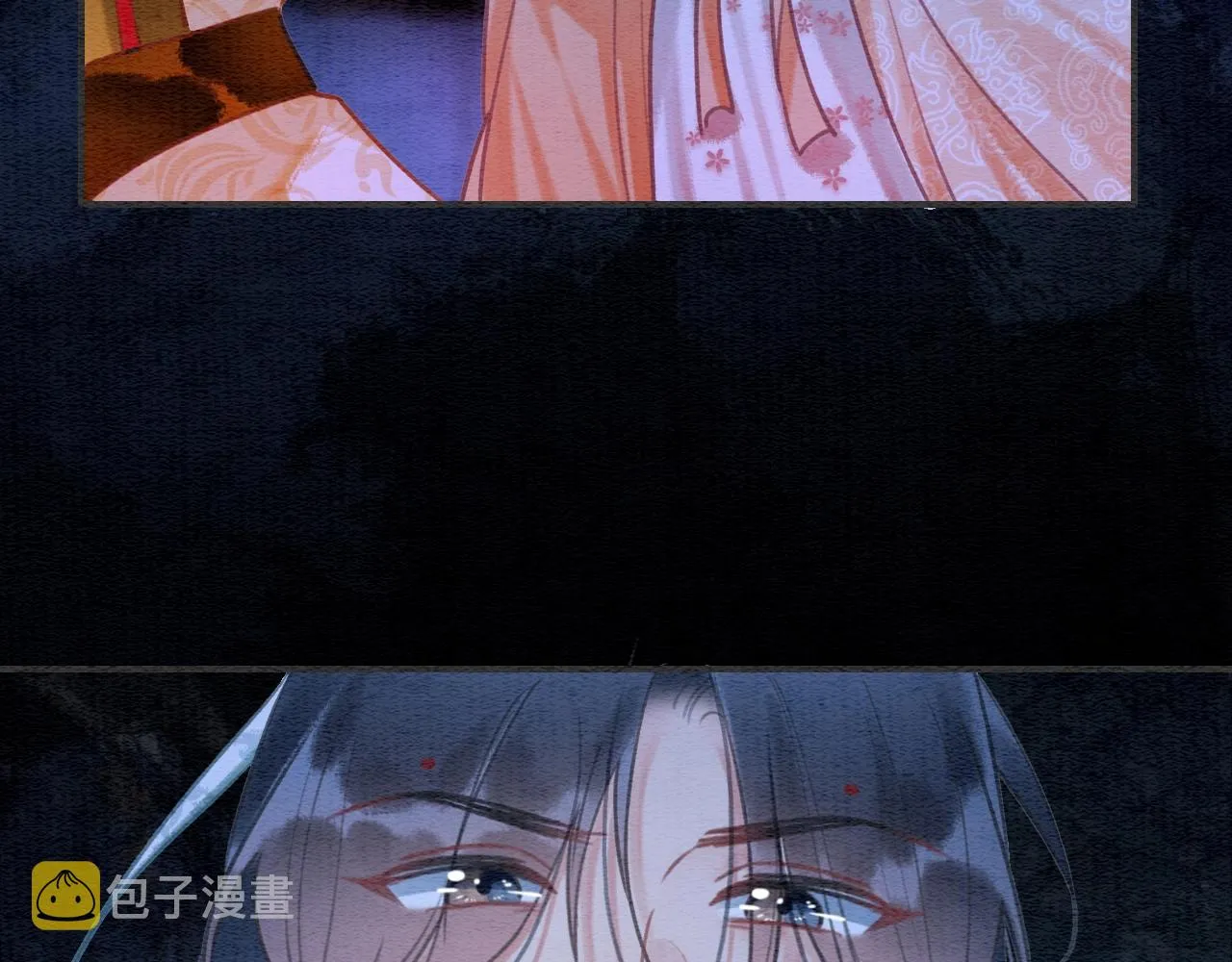 第89话 护妙狂魔 第29页