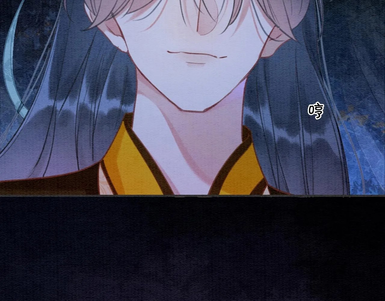 第89话 护妙狂魔 第30页
