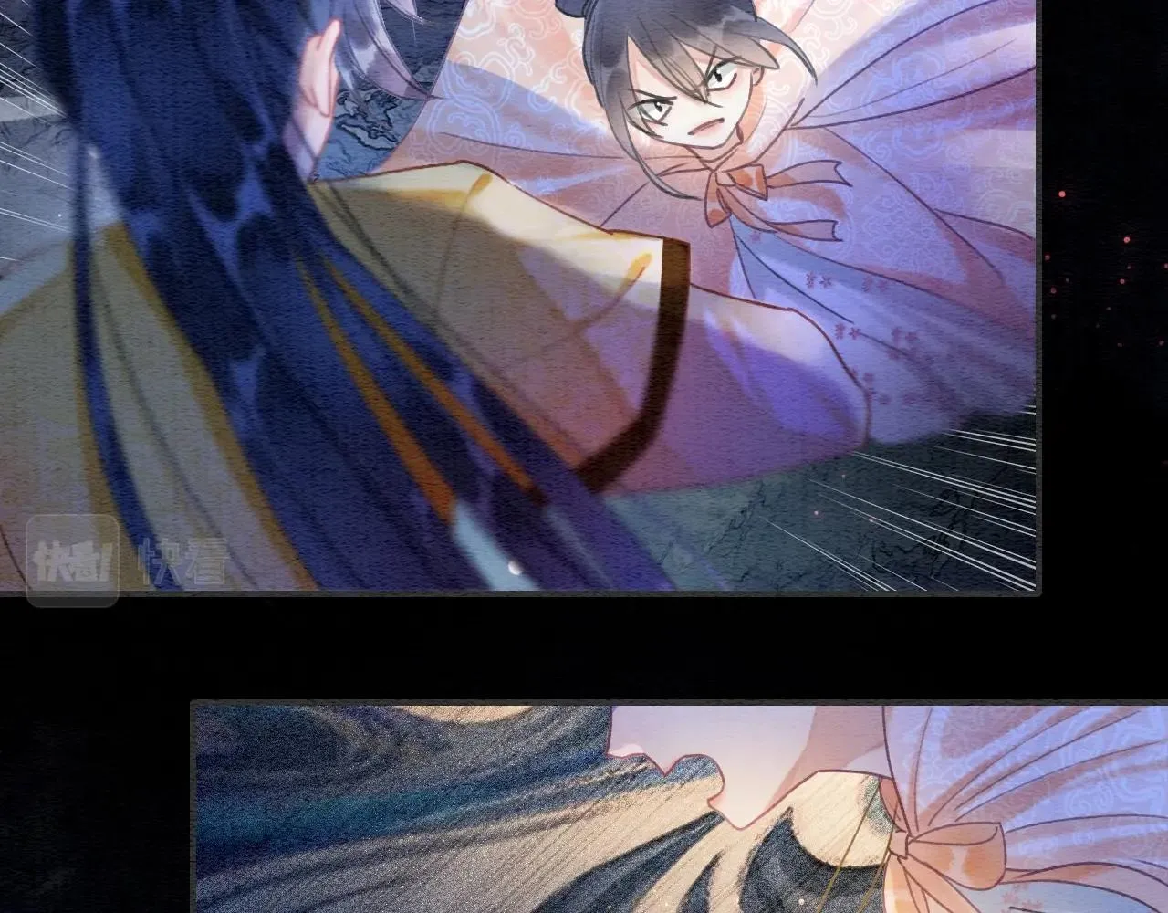 第89话 护妙狂魔 第42页
