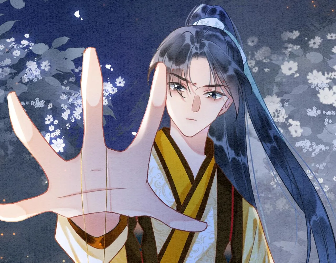 第89话 护妙狂魔 第44页