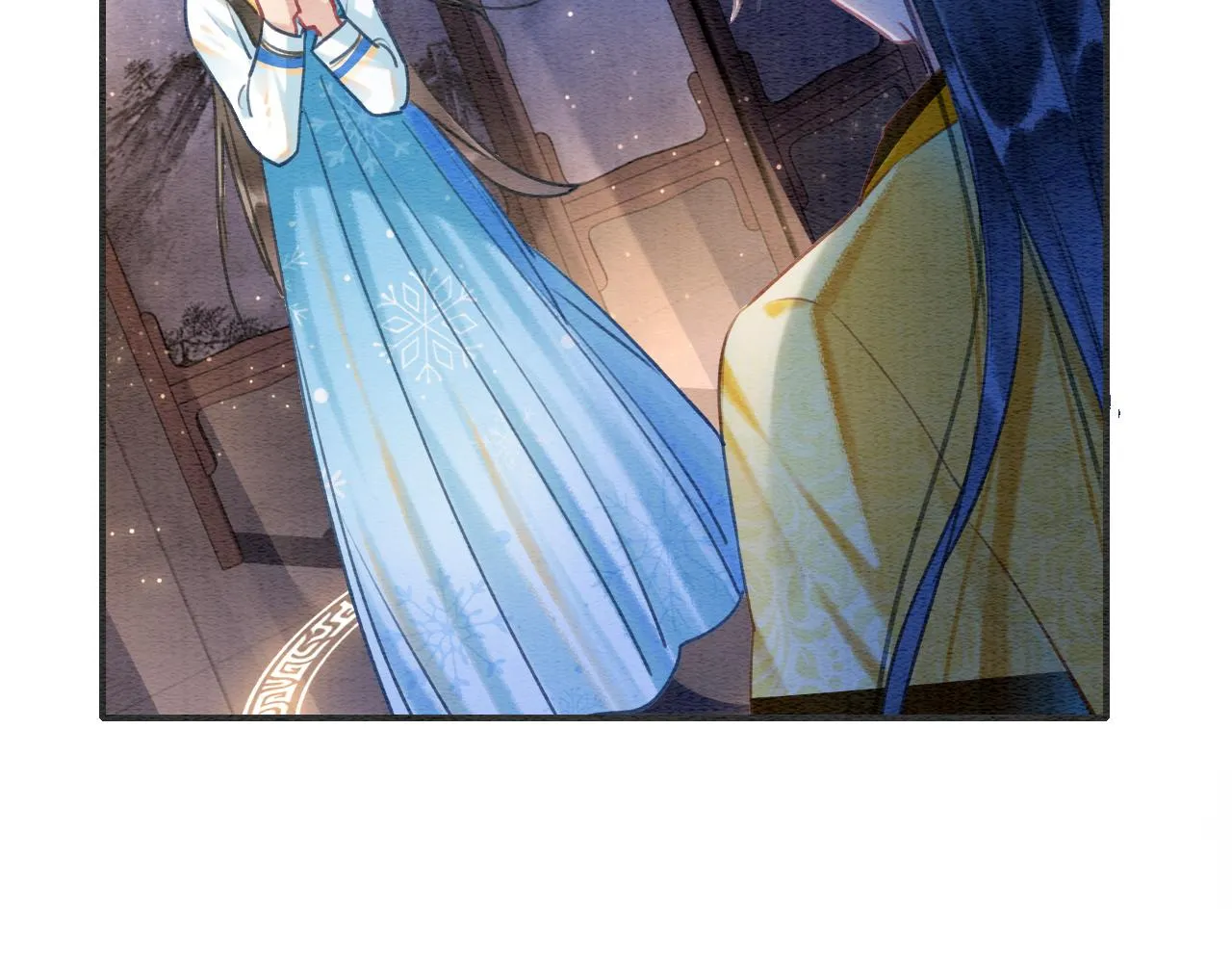 第89话 护妙狂魔 第53页