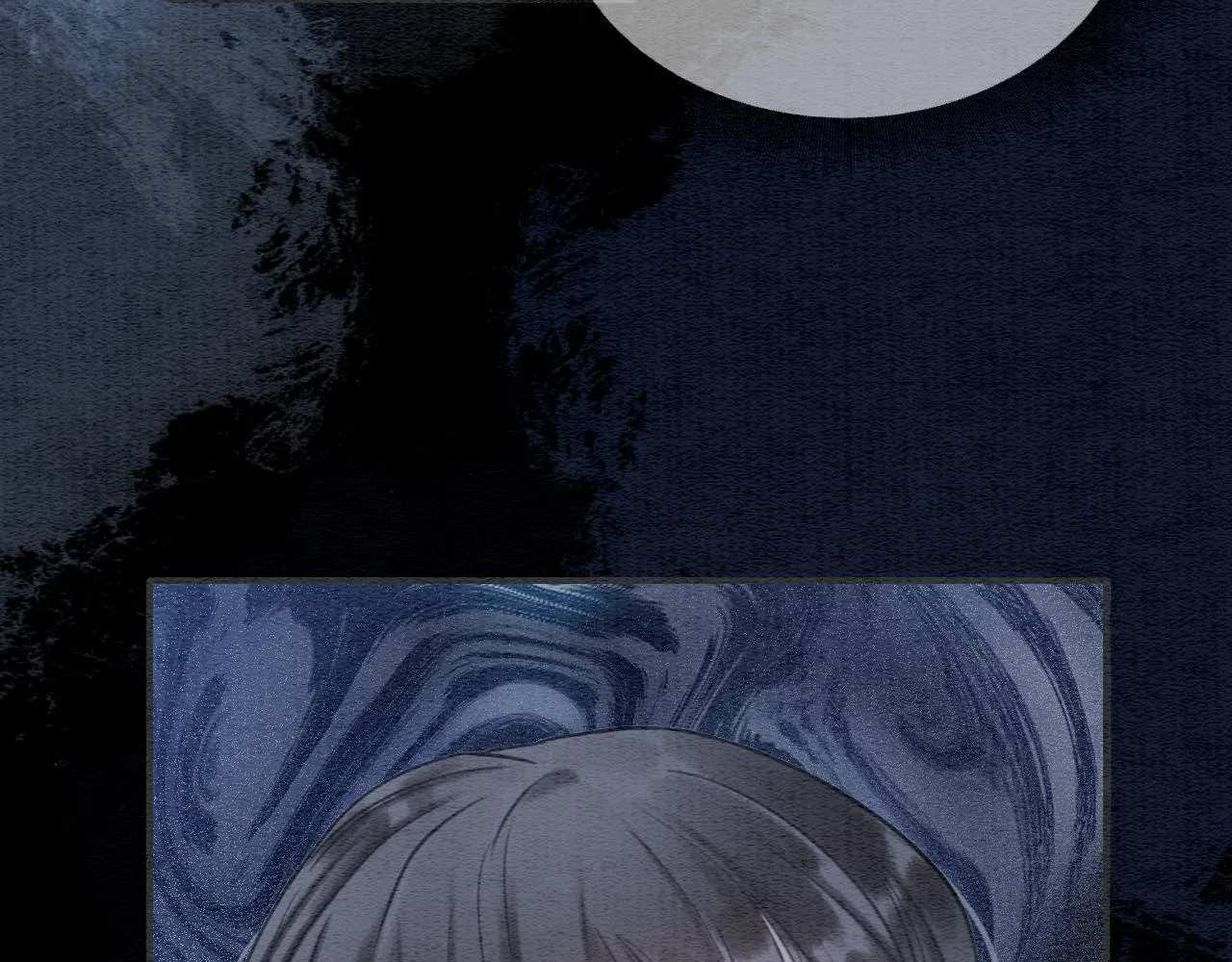 第89话 护妙狂魔 第57页