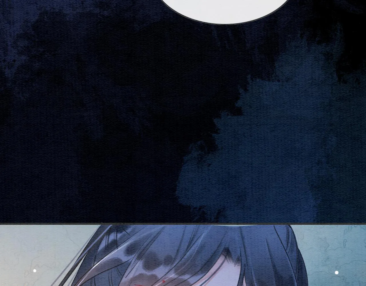 第89话 护妙狂魔 第59页
