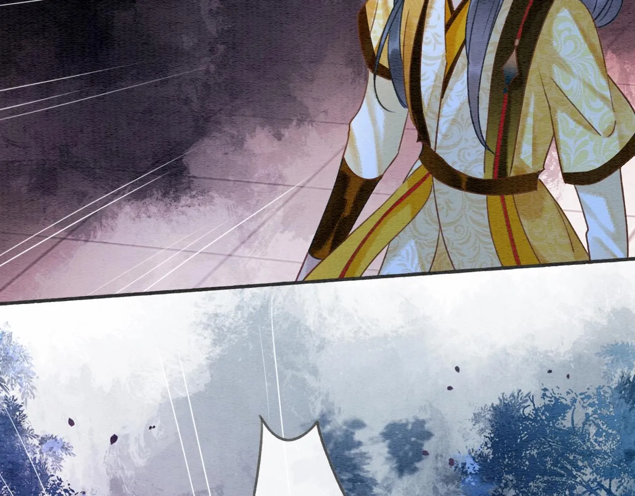 第89话 护妙狂魔 第79页