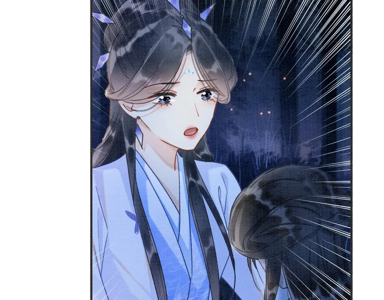 第89话 护妙狂魔 第82页