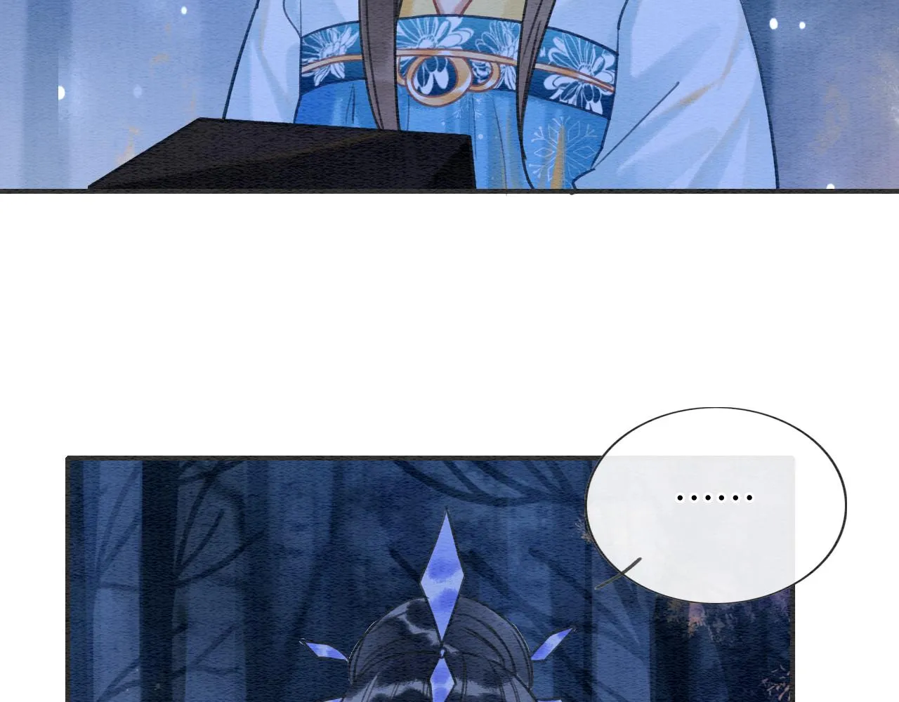 第89话 护妙狂魔 第85页