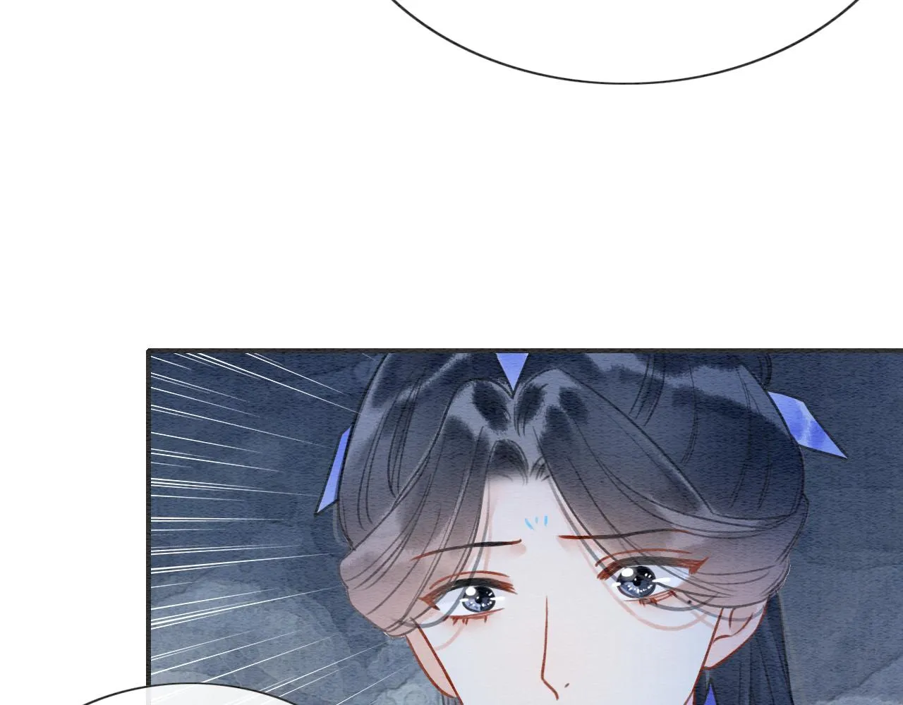 第89话 护妙狂魔 第89页