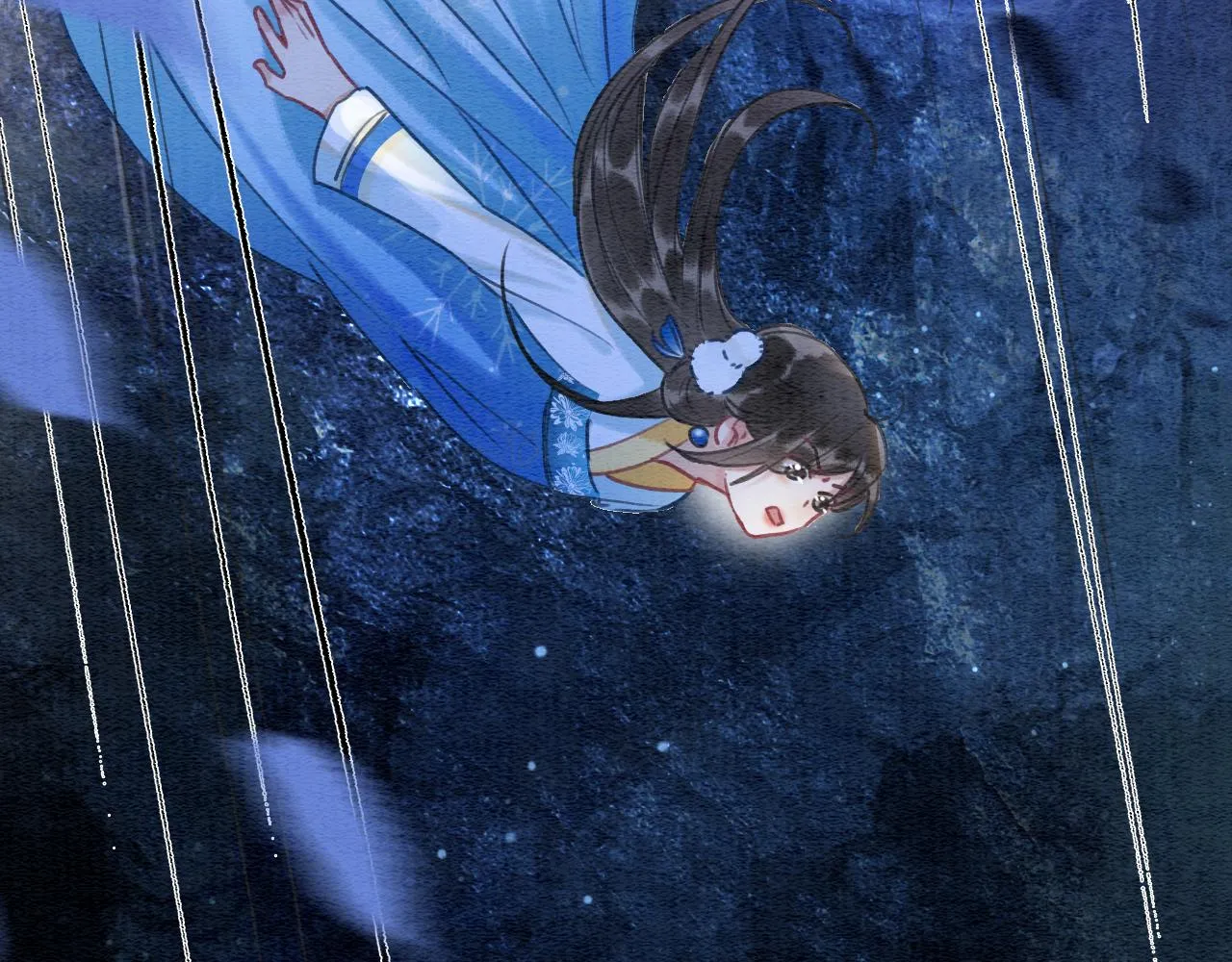第89话 护妙狂魔 第95页