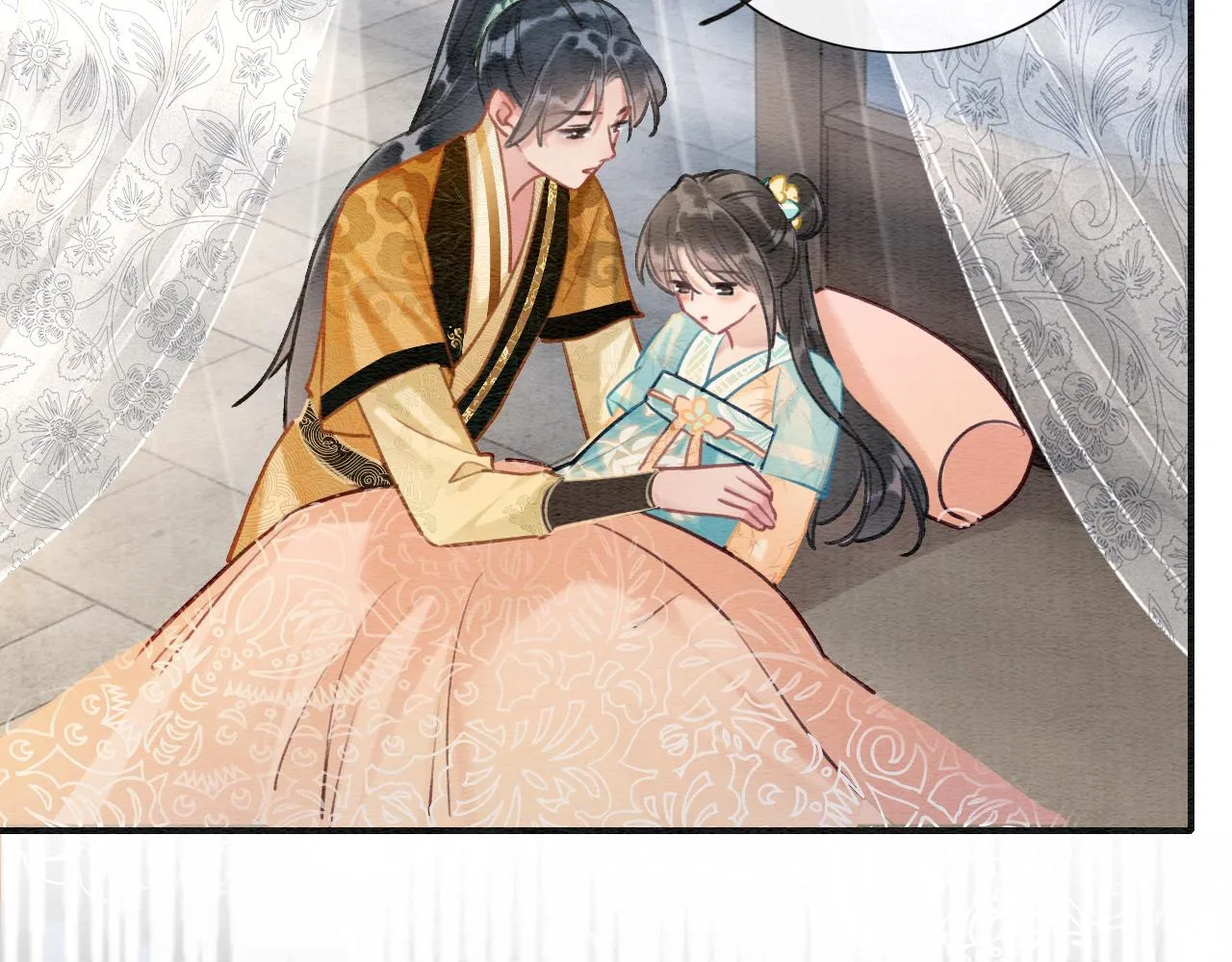第103话 我愿意嫁给子期 第2页