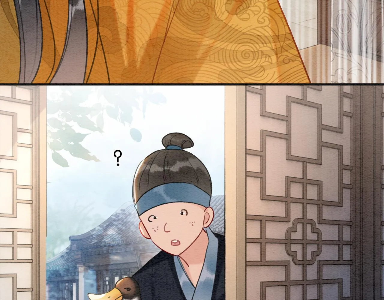 第103话 我愿意嫁给子期 第5页