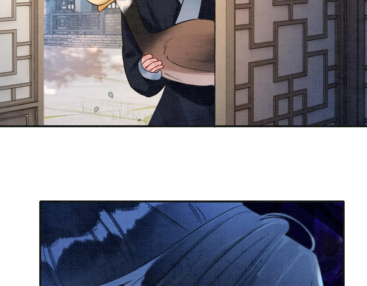 第103话 我愿意嫁给子期 第6页