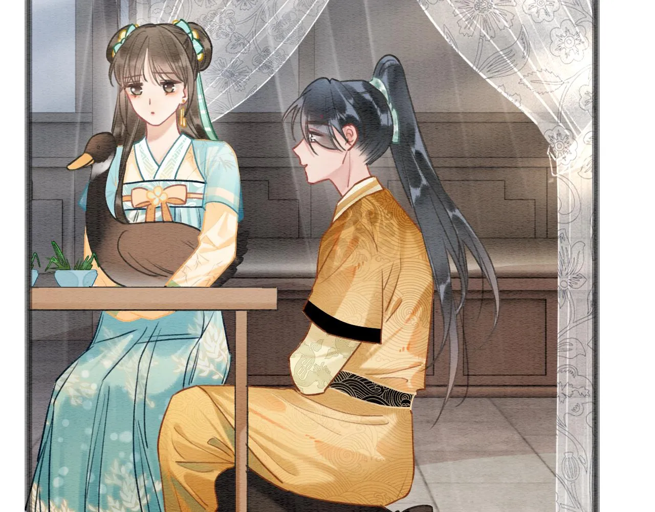 第103话 我愿意嫁给子期 第18页